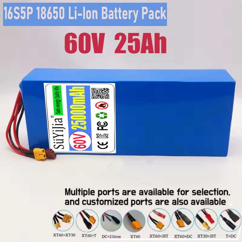 60V 30Ah Electric Scooter Battery - 16S5P 60V Batería 25AH 18650 Paquete