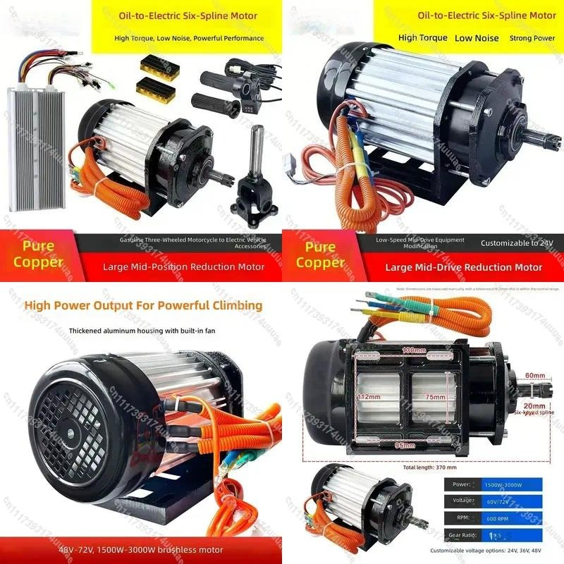 Electric Motorcycle Conversion Kit 72V - Kit de Conversión Eléctrica para Motocicleta