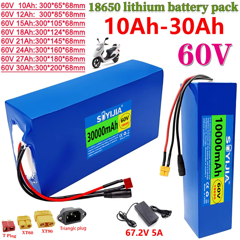 Batería de Litio 18650 60V 30A - 60V 30Ah Electric Scooter Battery reseña y precio